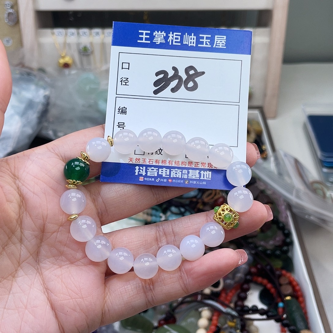 岫玉未镶嵌吊坠吊坠