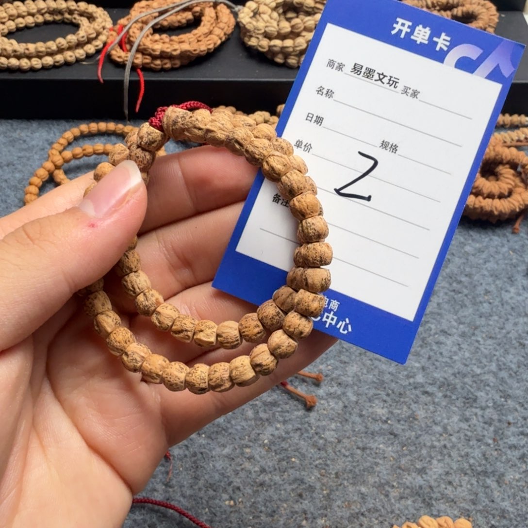 柏香籽/百香籽手串2