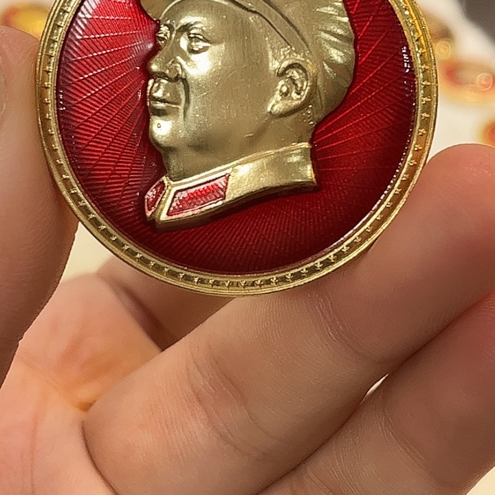 牛***像章一一一一一高贵轻言爱