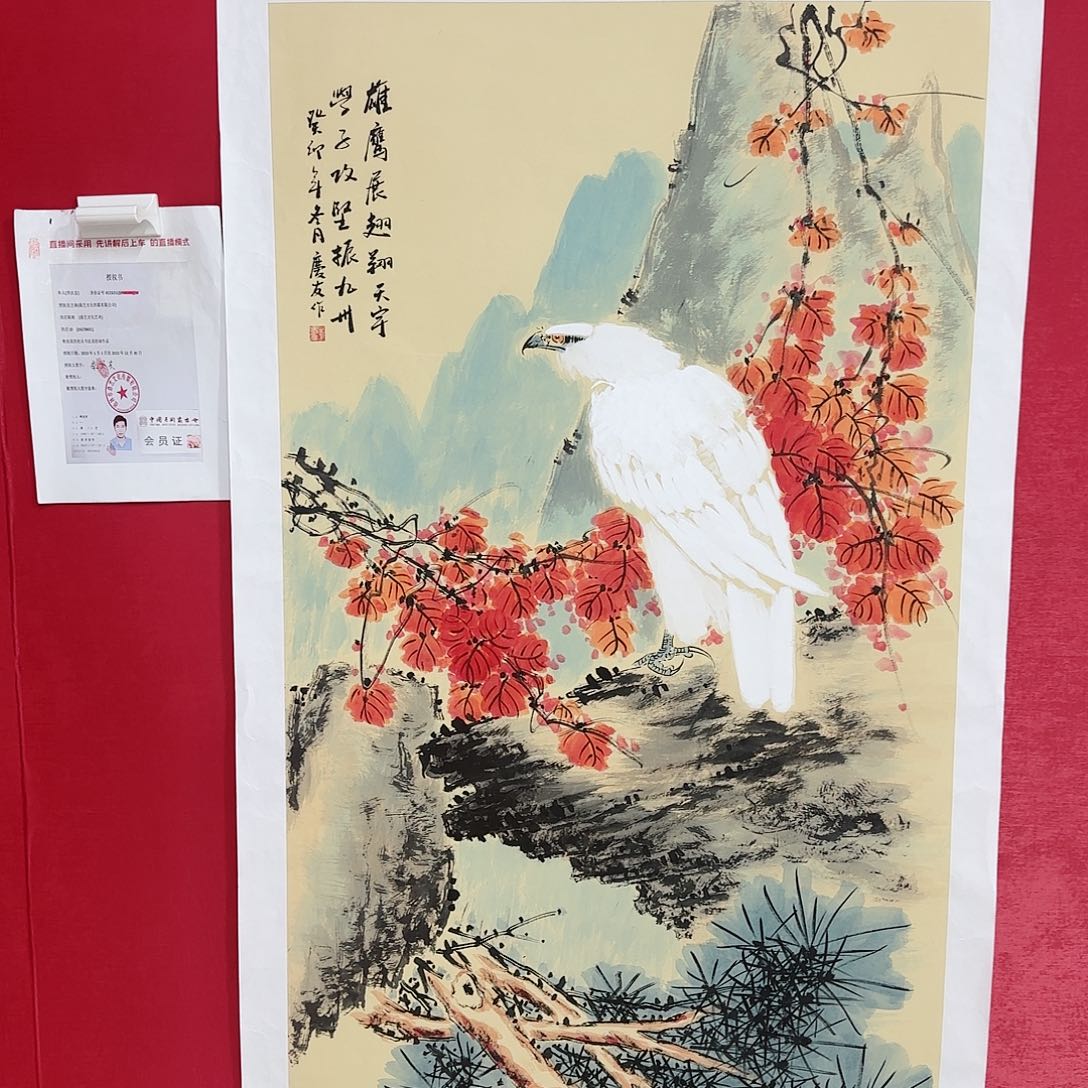 国画国画作品集经典花鸟
