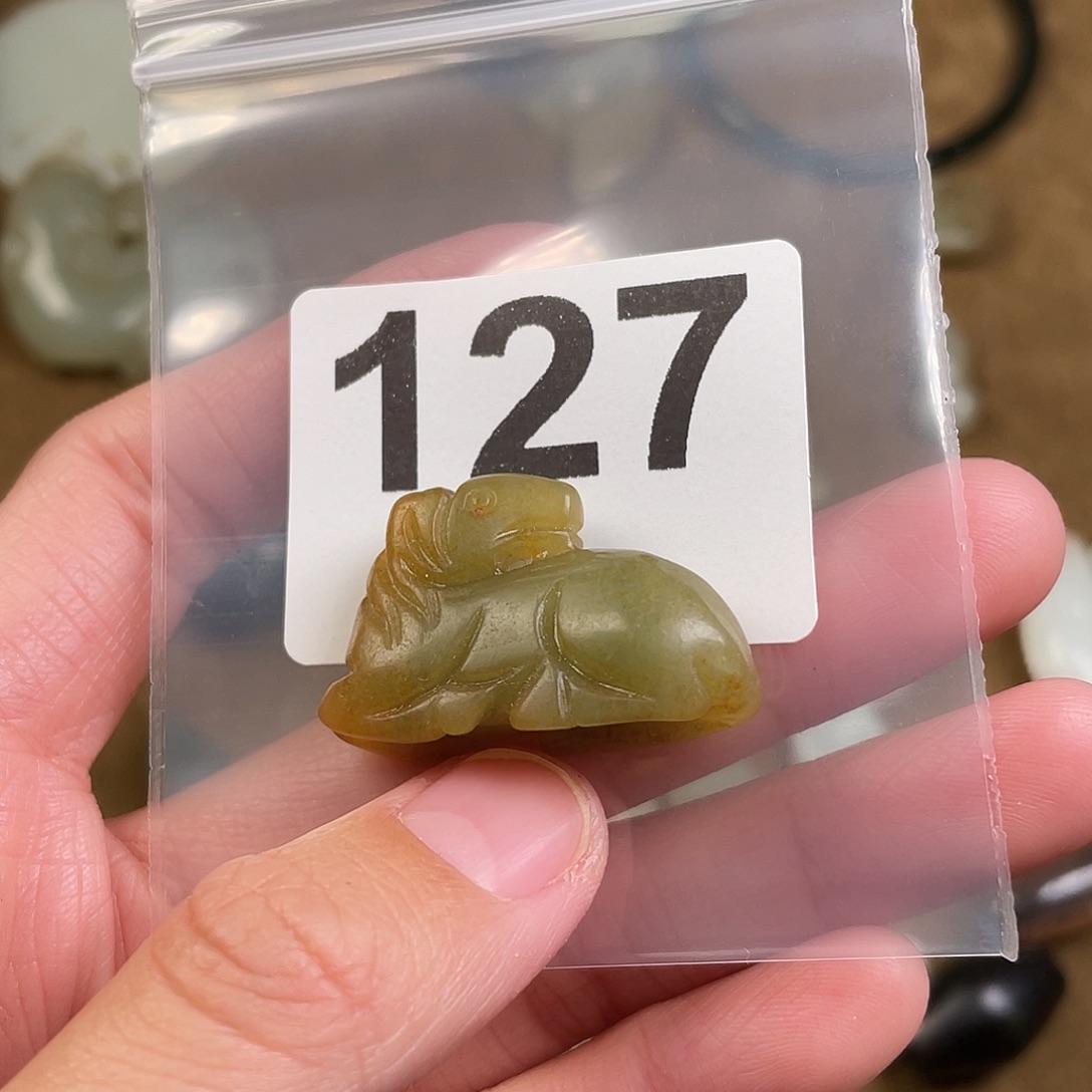 和田玉（糖玉）未镶嵌颈饰