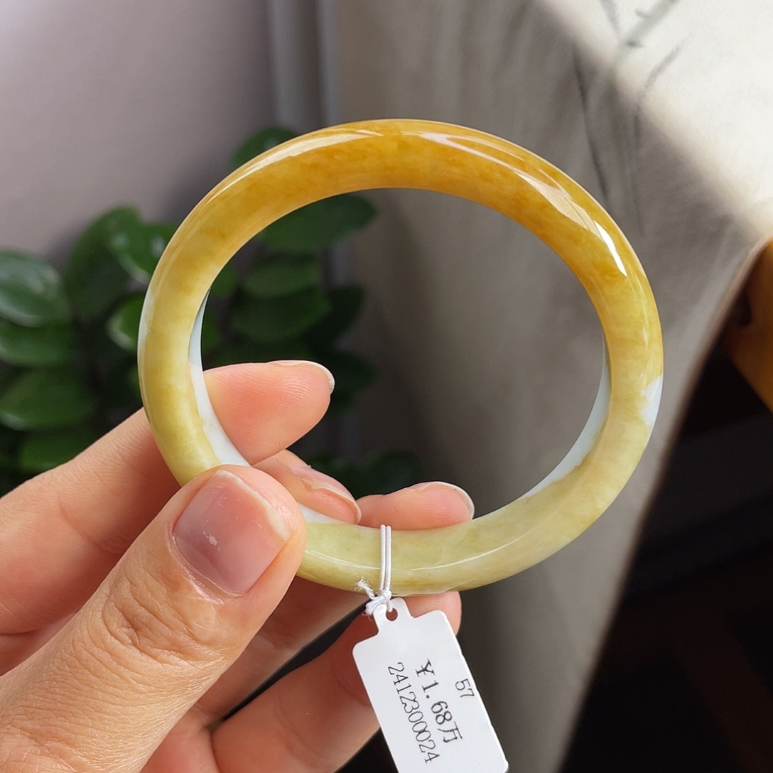 翡翠未镶嵌手镯57细糯黄翡