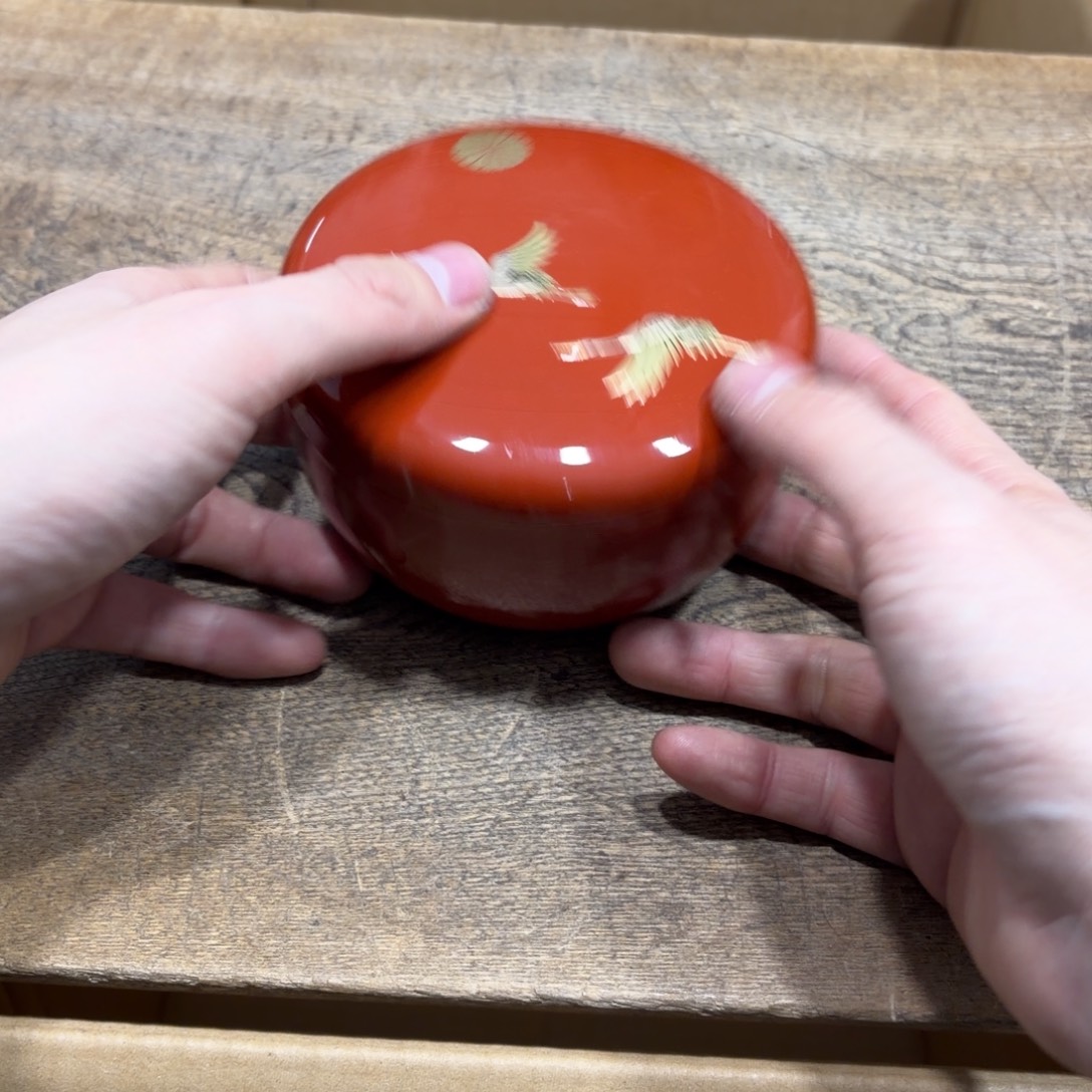 柏***A般若中古美术工艺品