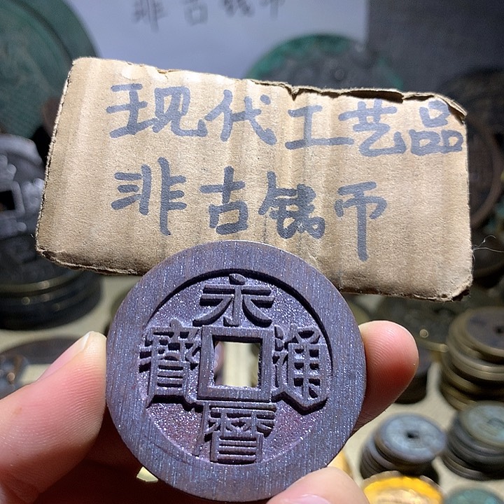 铜现代工艺品老铜翻砂