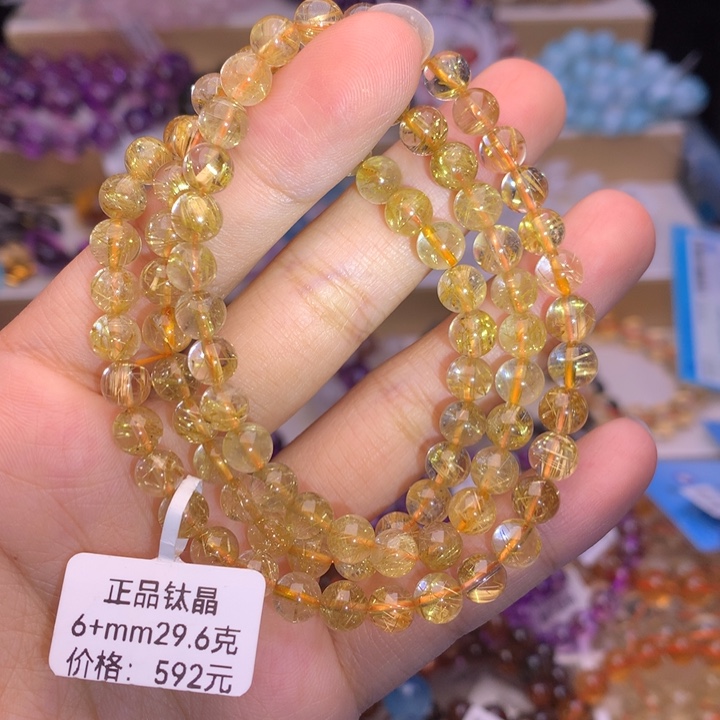 水晶手链未镶嵌金发晶钛晶