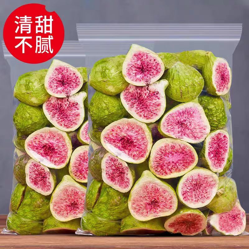 青皮无花果干无添加精选无花果