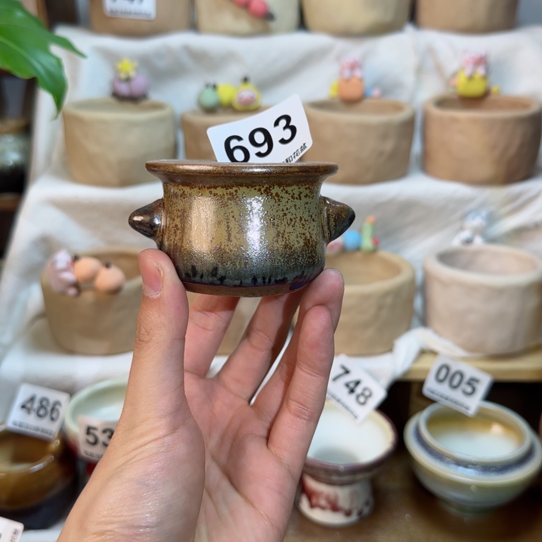 陶瓷693。内口4cm