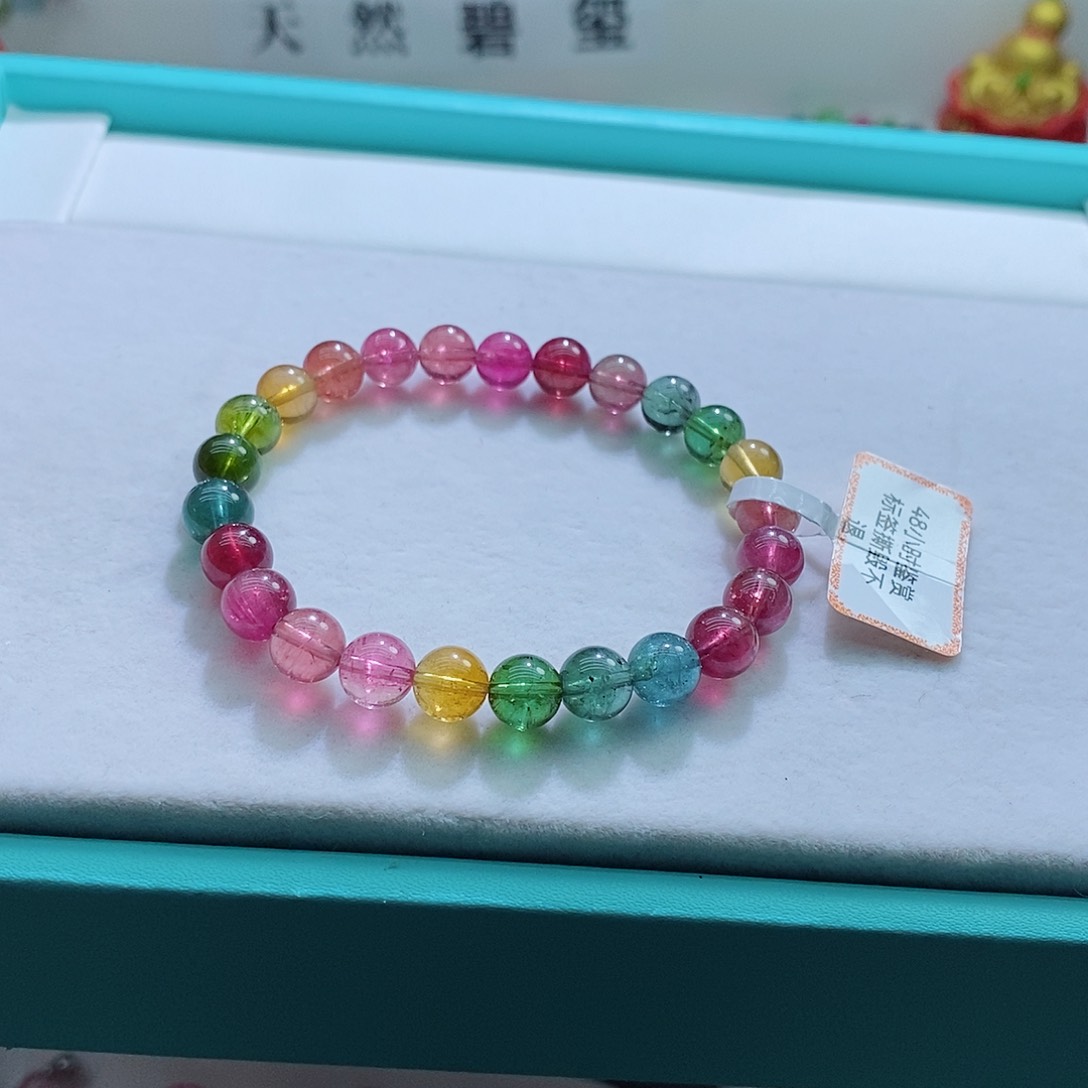 碧玺手链未镶嵌7mm左右