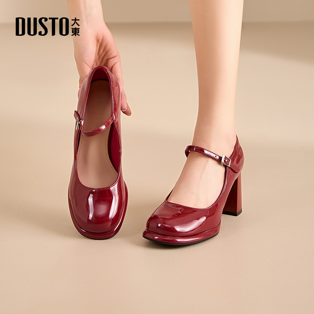 大东玛丽珍女鞋2025秋季新款结婚婚鞋优雅高跟鞋气质浅口单鞋0108