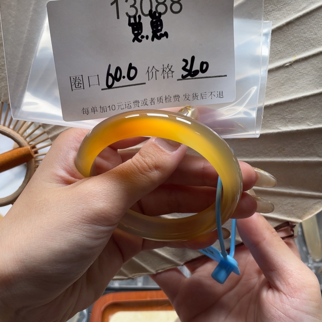 崽***、玛瑙/玉髓未镶嵌手镯13088