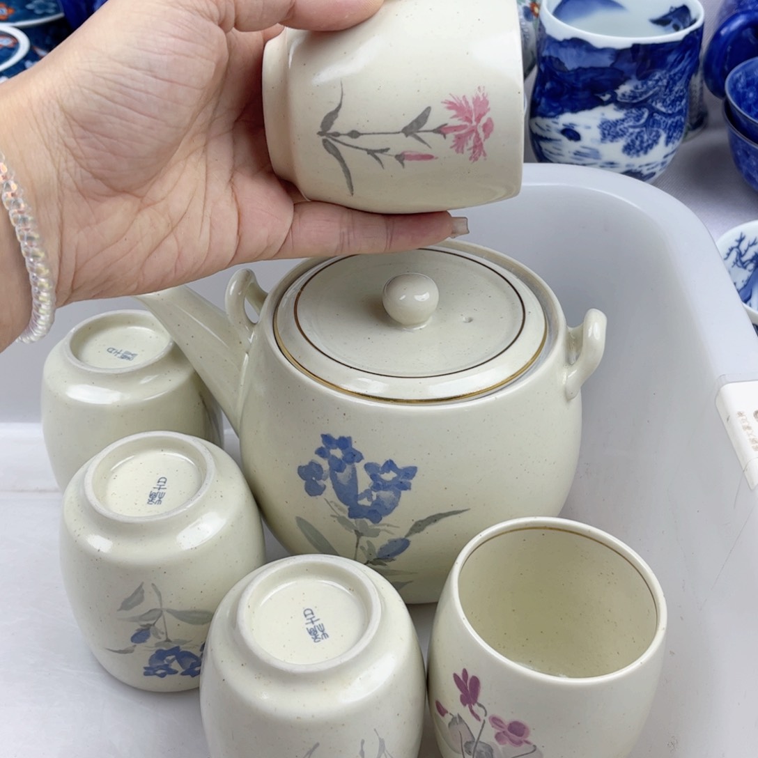 瓷片999 真开心哈哈哈哈哈