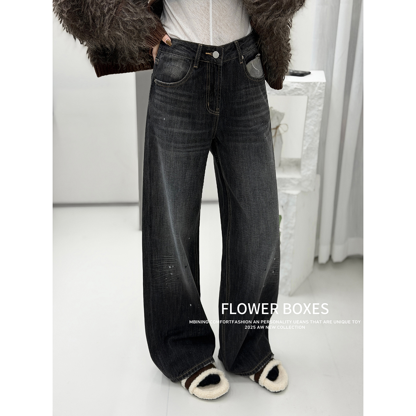 磨毛泼墨黑灰色做旧宽松阔腿裤花匣子牛仔裤2025冬常规67321毛