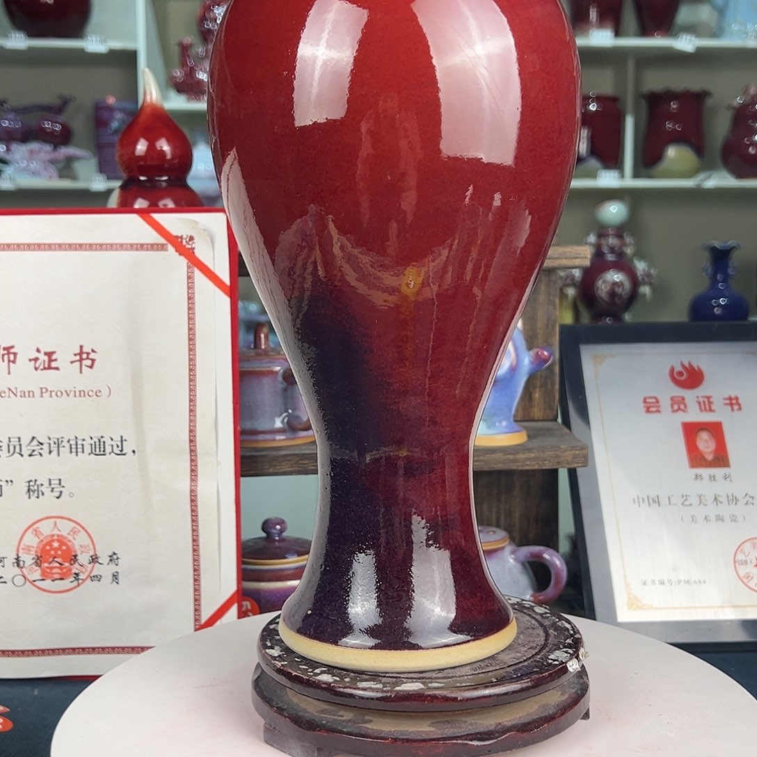 摆件郑家钧窑摆件