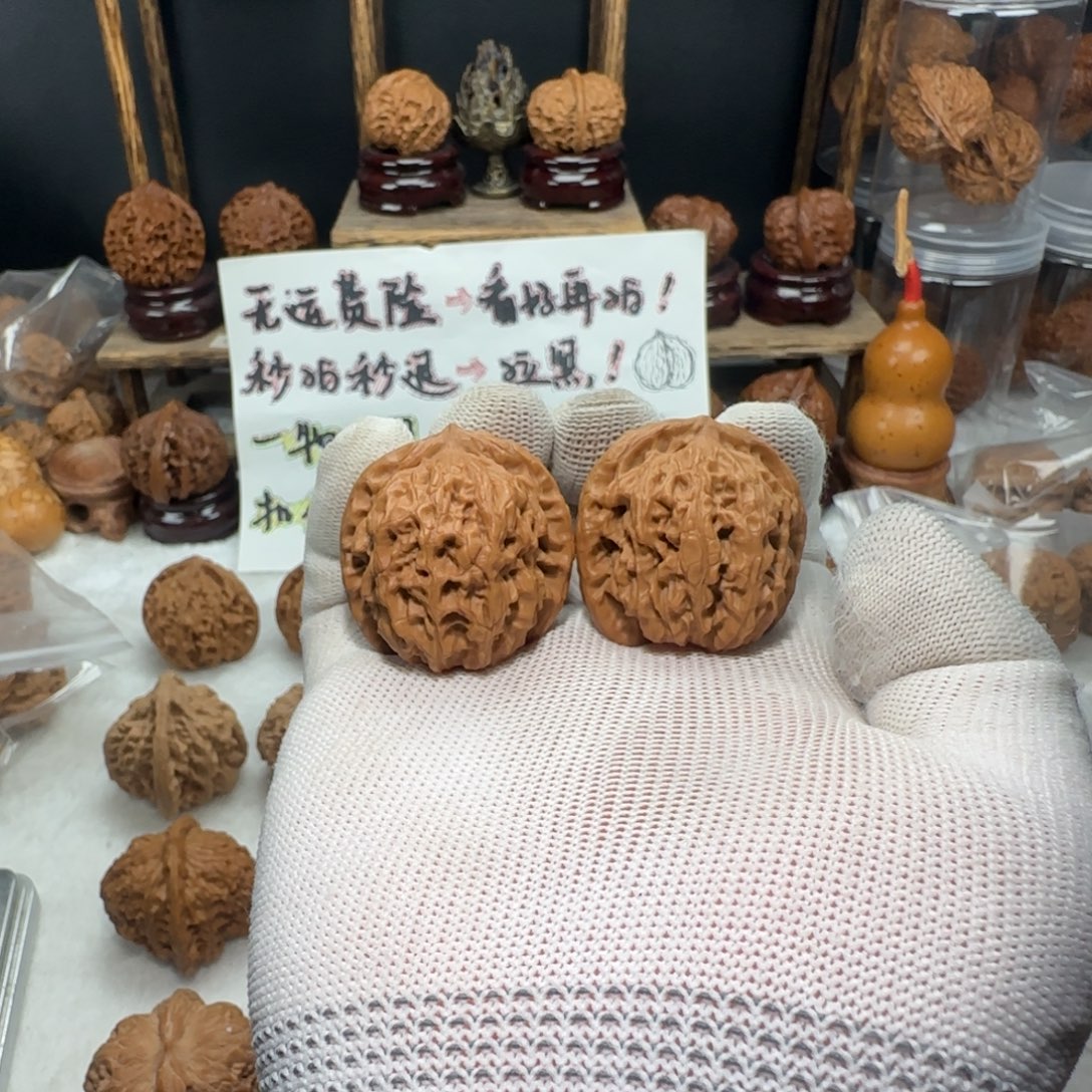 口***饭文玩核桃吊坠天眼