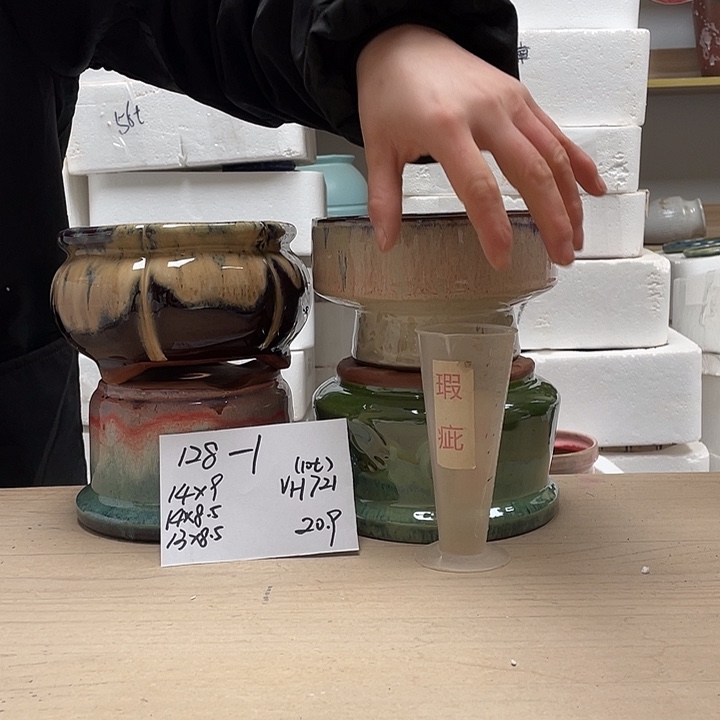 粗陶多肉花盆微瑕1