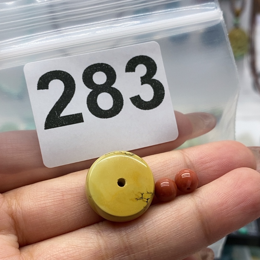 【闪购商品】南红玛瑙颈饰未镶嵌