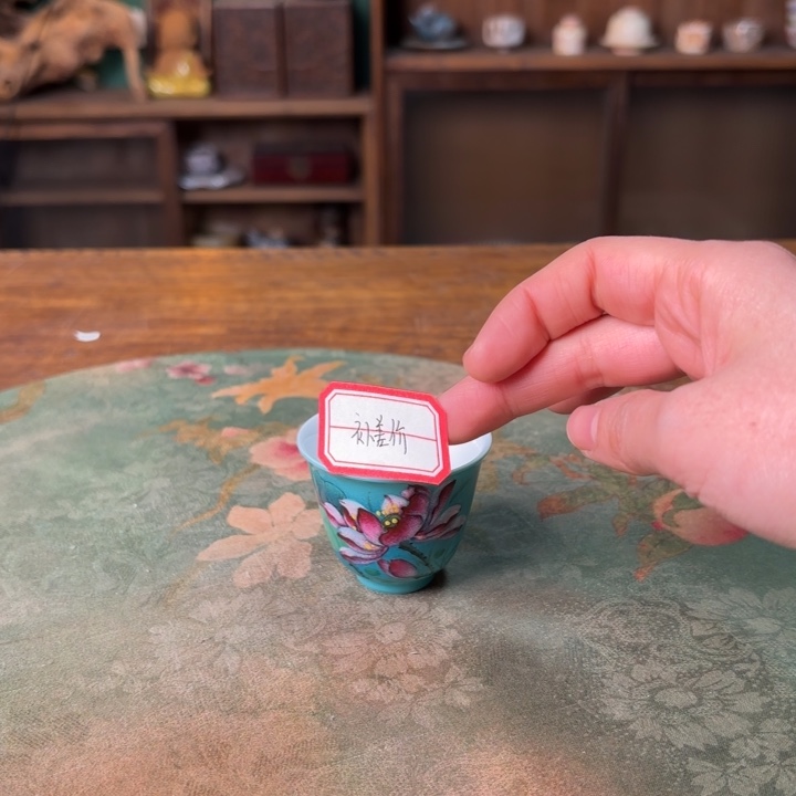 独***娆柴烧纯手工手绘陶瓷