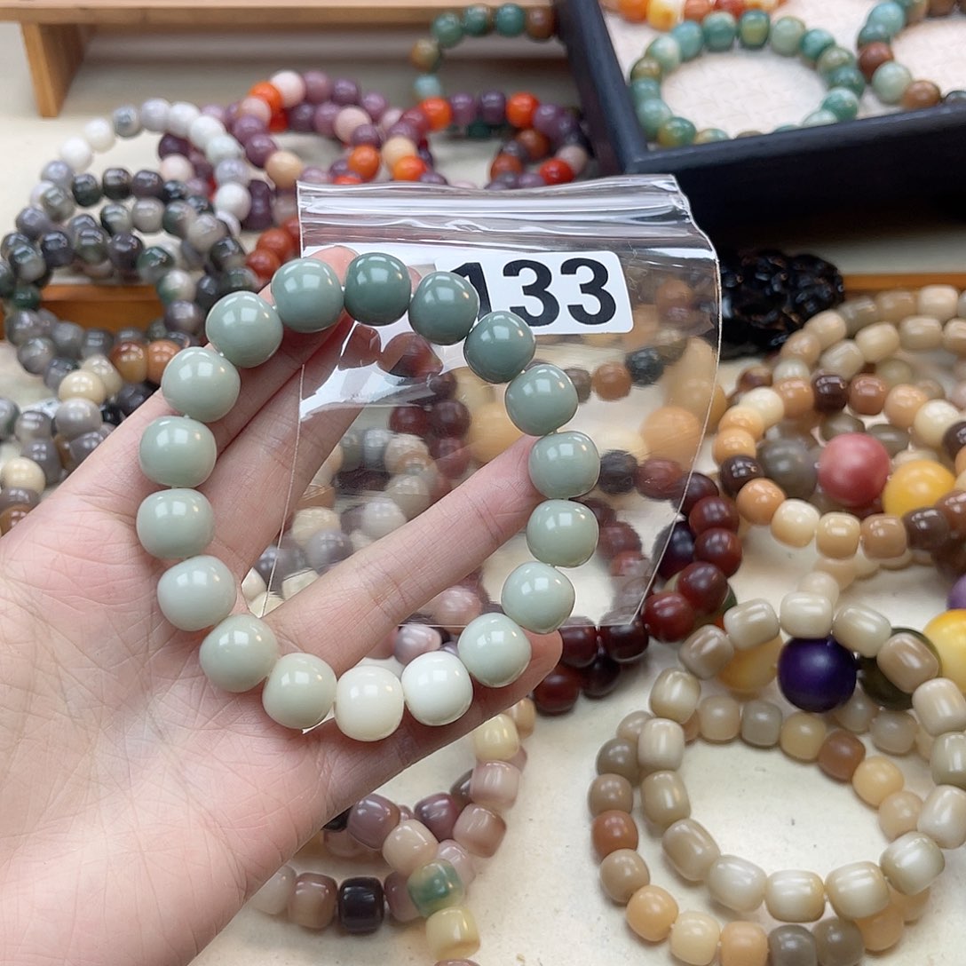 手串白玉菩提133