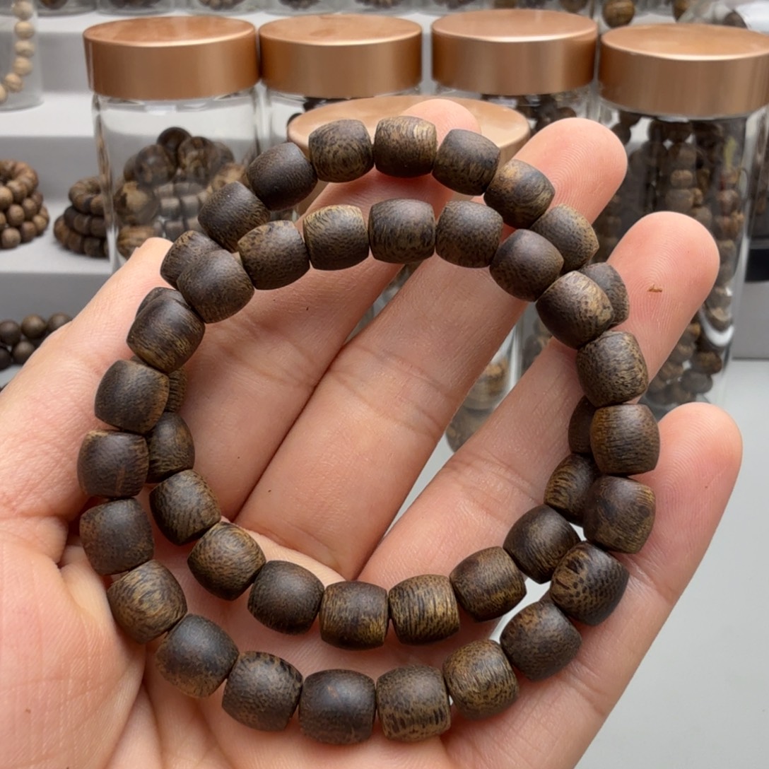 无***冰沉香手串棋楠沉香张勺子沉水卡8保9克多样性发一