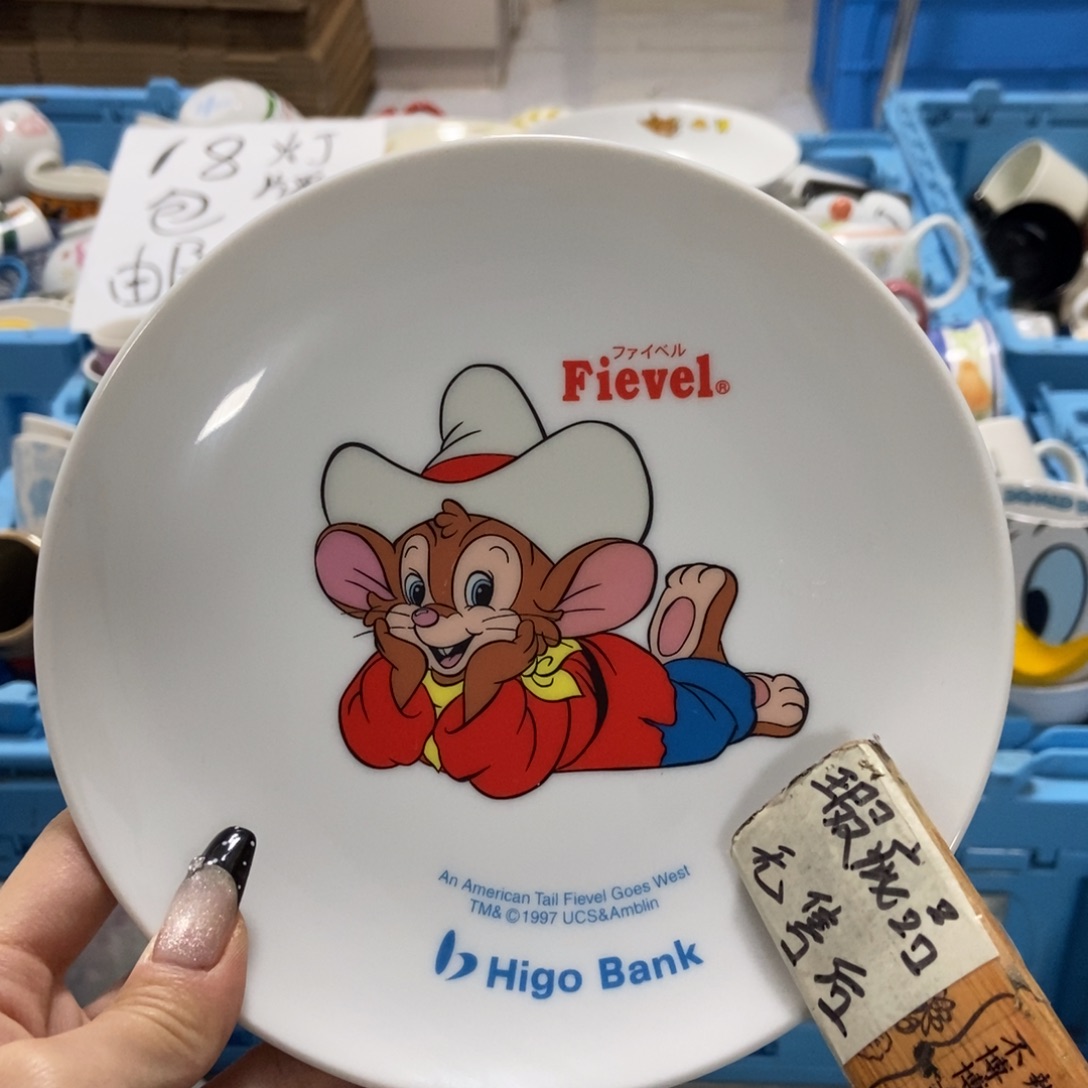 S***媛瓷片陶瓷退货拉黑