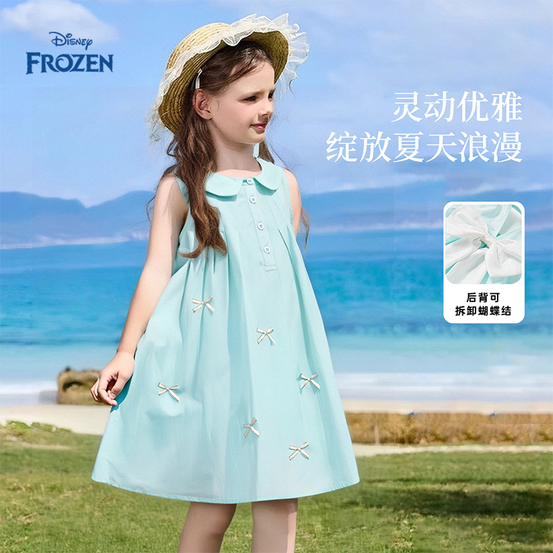 Disney/迪士尼吊带裙夏季女连衣裙蝴蝶结2025年夏装夏装透气夏款