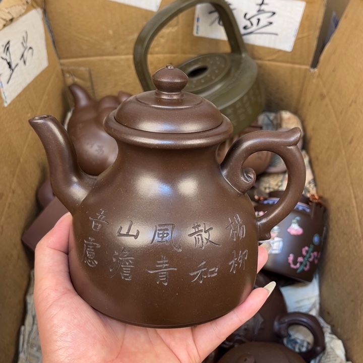 茶壶紫砂紫砂壶等各种器具等
