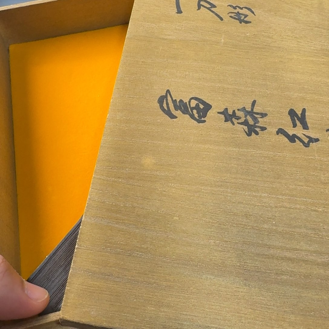 茶宠哈哈哈哈哈哈哈哈哈哈