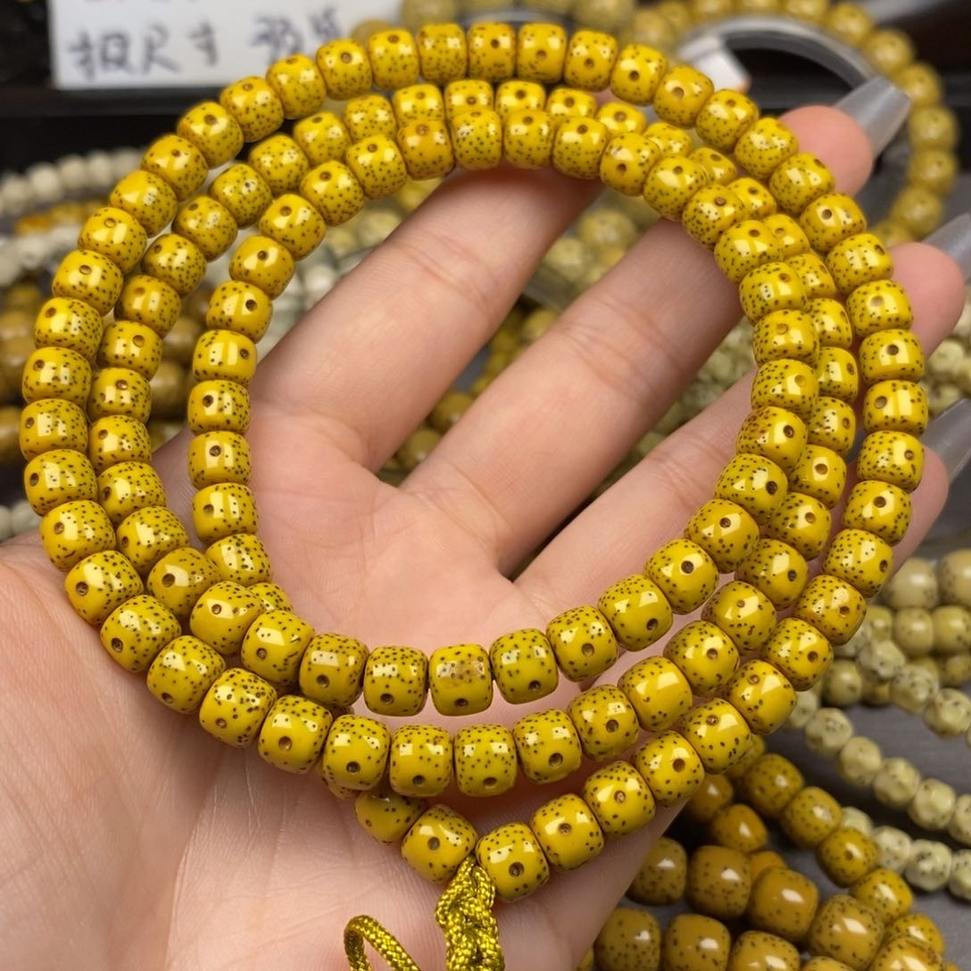 星月菩提吊坠巫*杰6x7大眼睛108