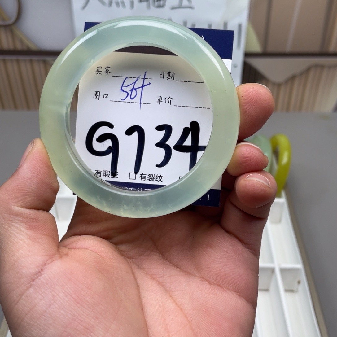 岫玉手镯手镯未镶嵌