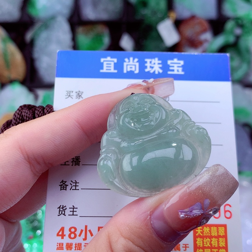 【闪购商品】翡翠颈饰未镶嵌挂件