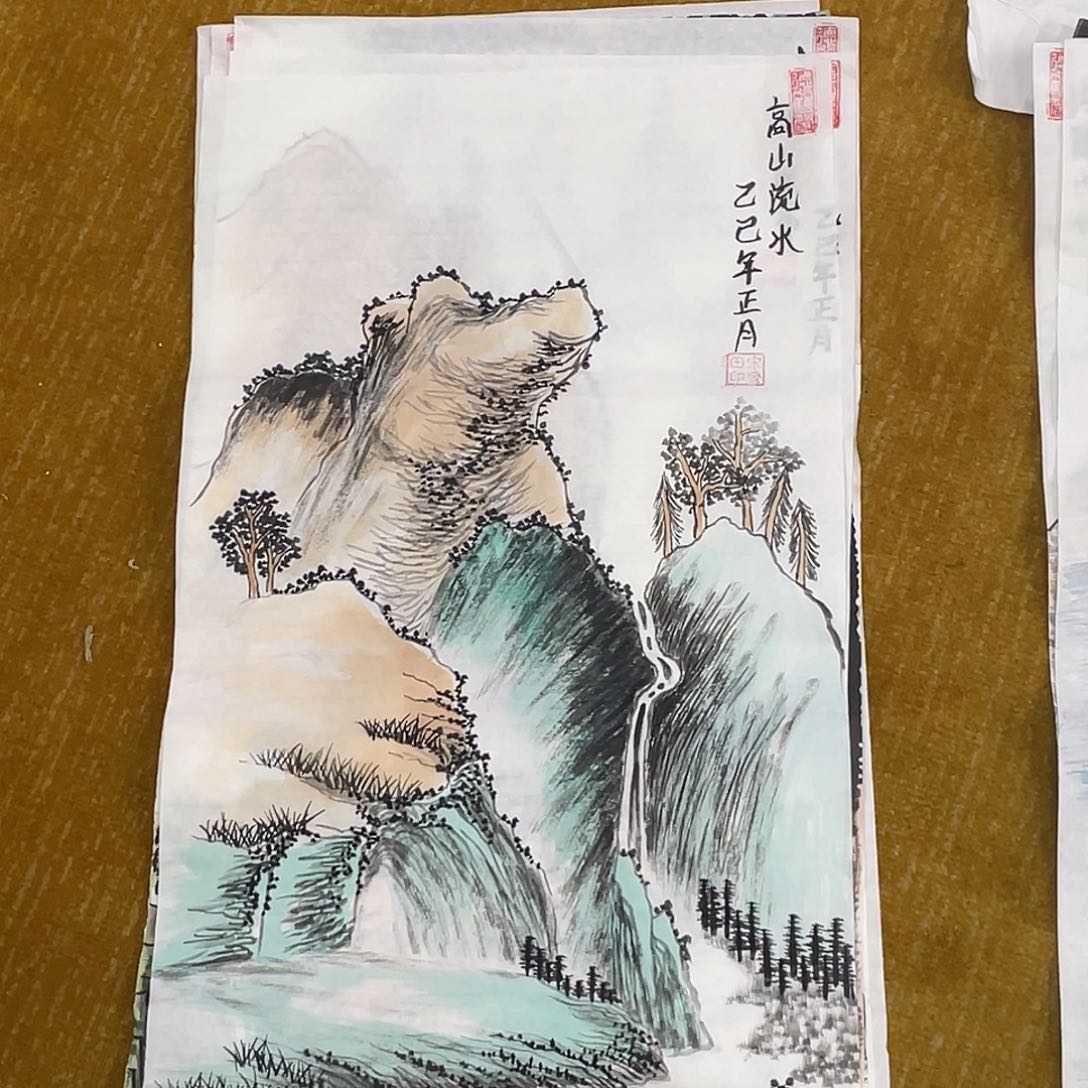 国画4开四 福利品9999999999