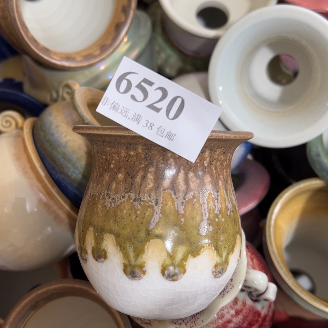 红陶景德镇陶瓷……