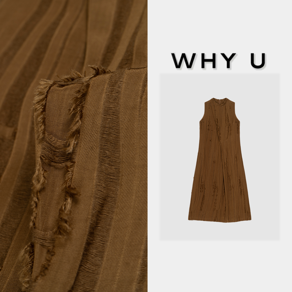  WHYU夏季新款极简风做旧竖褶皱卡其色砍袖连衣裙【映倩】25SS