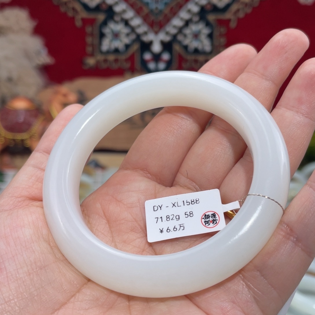 未镶嵌手镯和田玉柔光羊脂白玉泥鳅背58#天然和田玉手镯