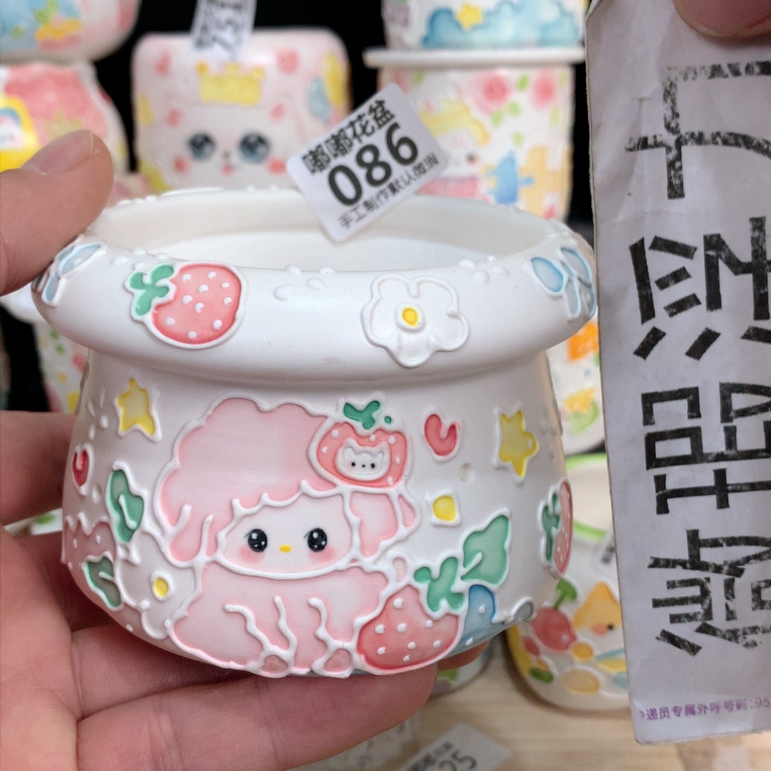 陶瓷086嘟嘟嘟嘟