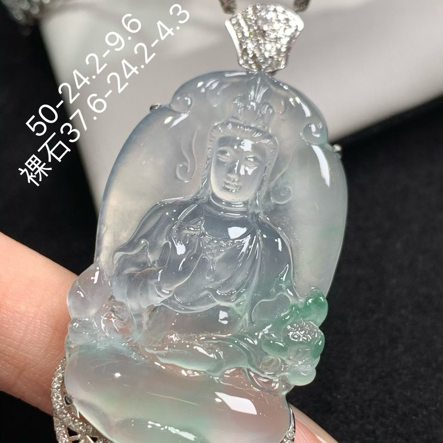 18K金豪镶冰绿花观音种老水足起光颜色鲜艳肉质细轻奢百搭女神范