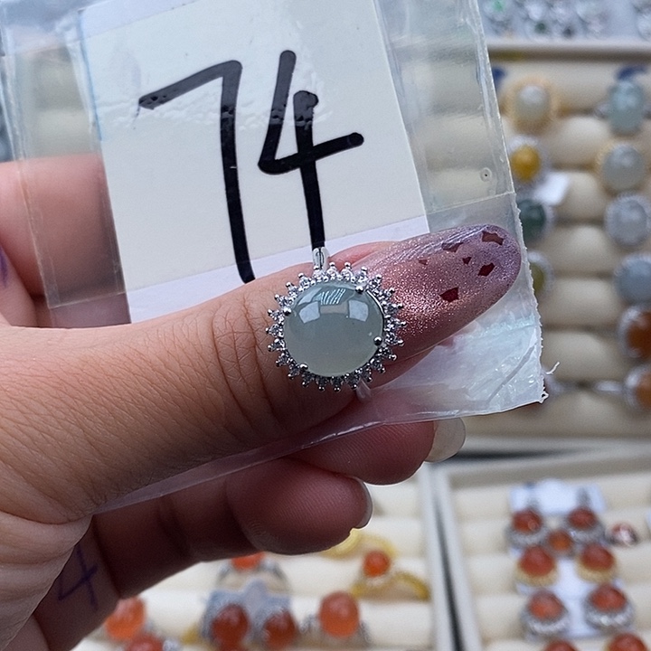 翡翠未镶嵌戒指缅甸