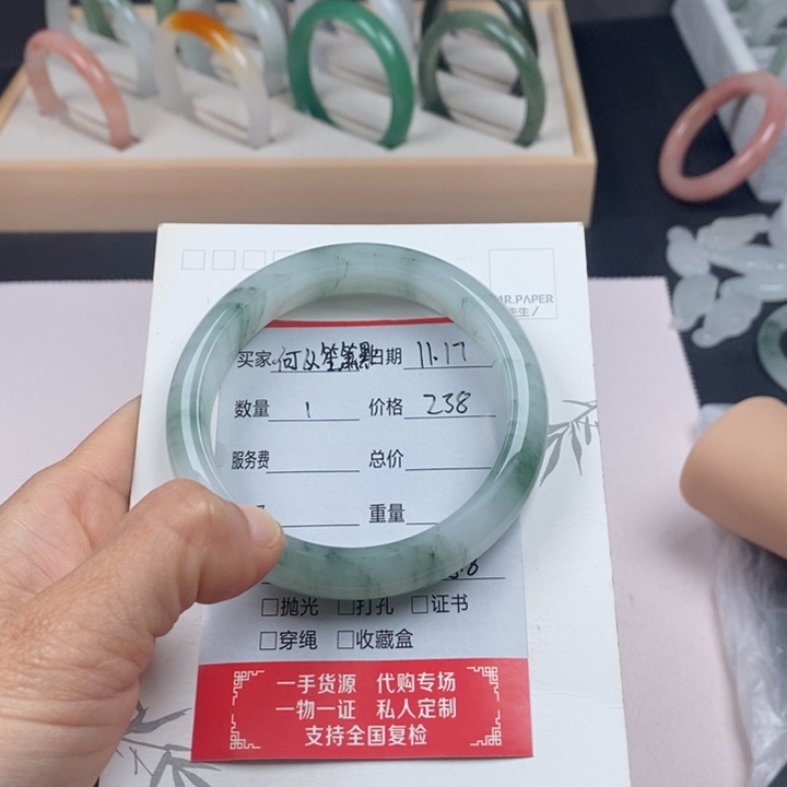 石英岩玉未镶嵌手镯
