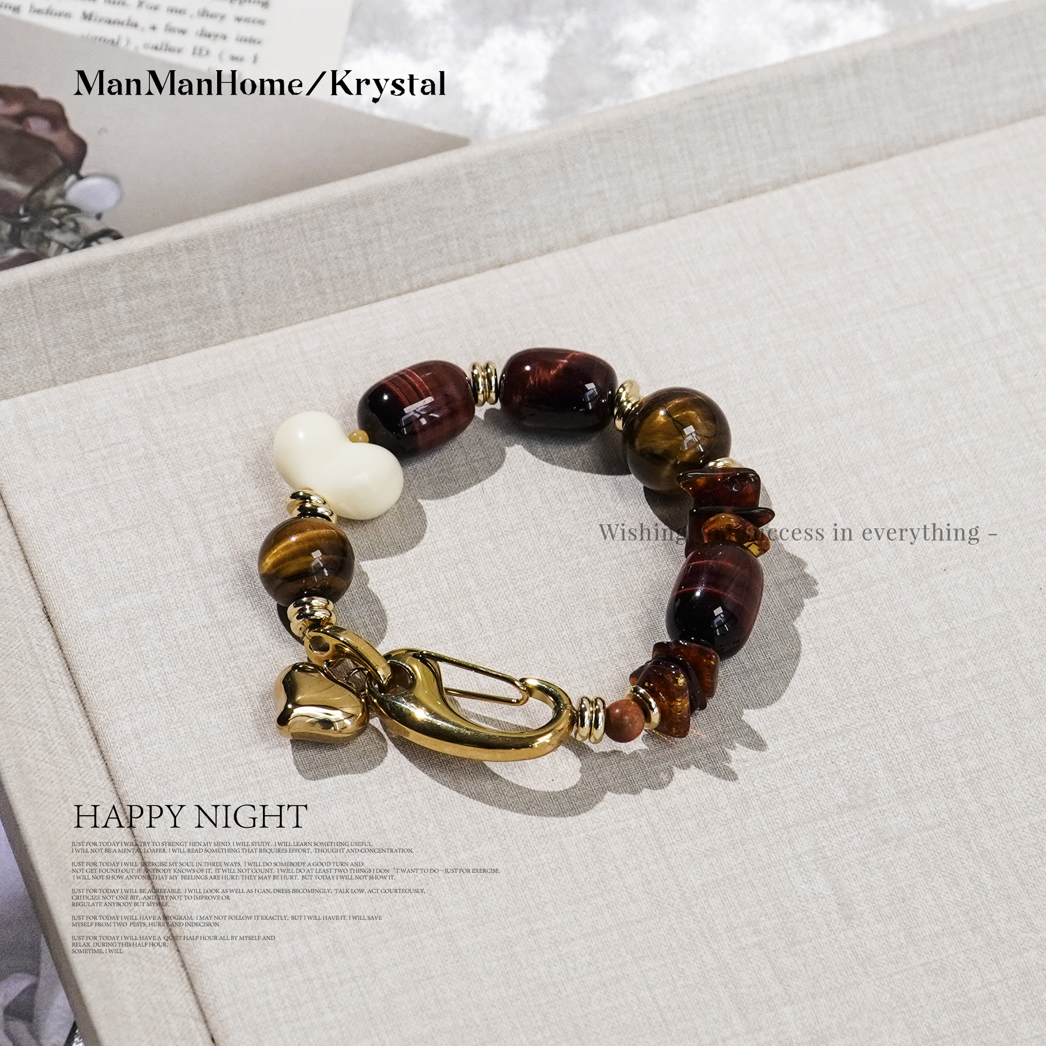 A346【暮晚冬声】天然花珀 黄虎眼 黄虎眼石手链多样性发货