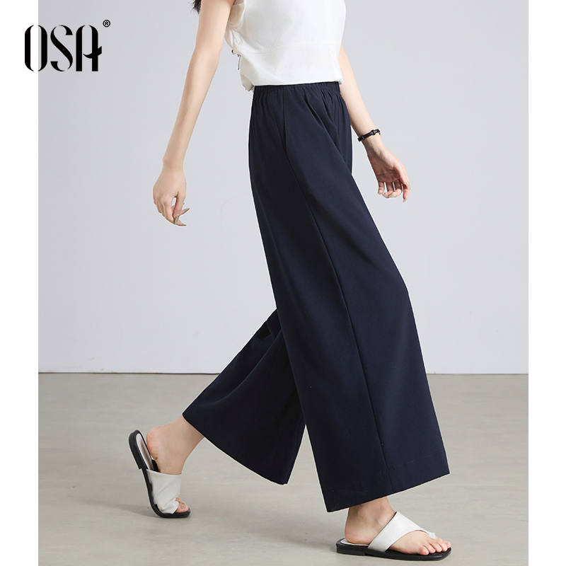 【新东方专属】欧莎宽松阔腿休闲八分裤S125B52014