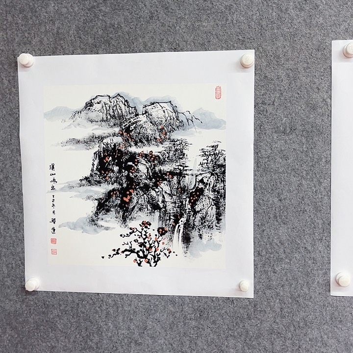 书法刘兴运绘画作品