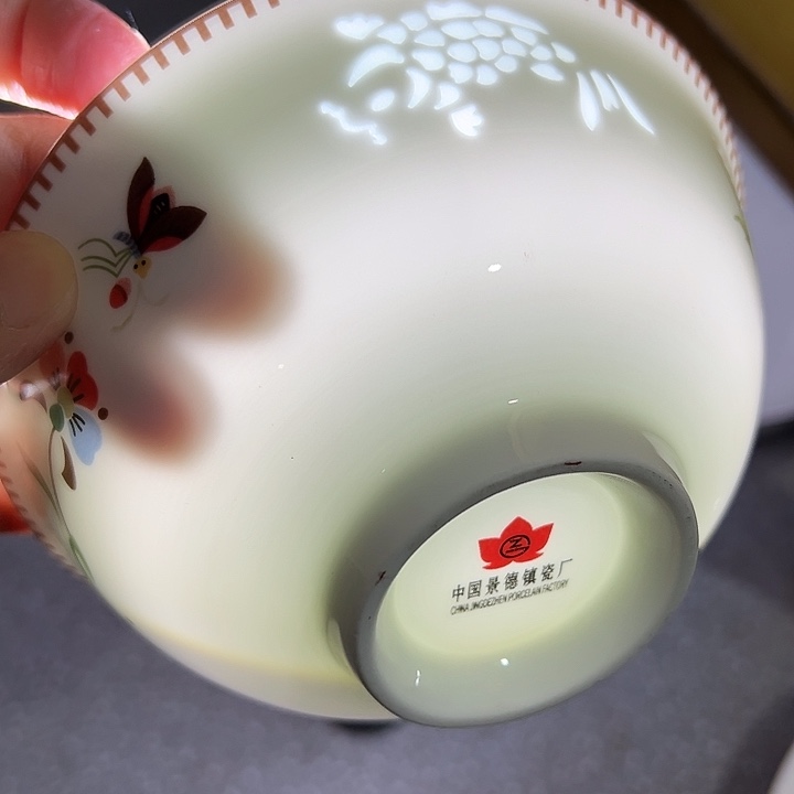五寸鱼凤呈祥正价