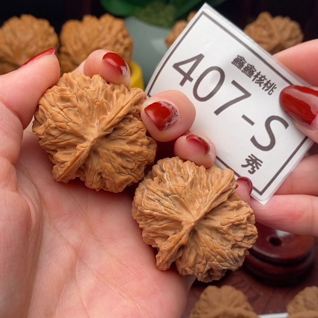 文玩核桃把件苹果园39