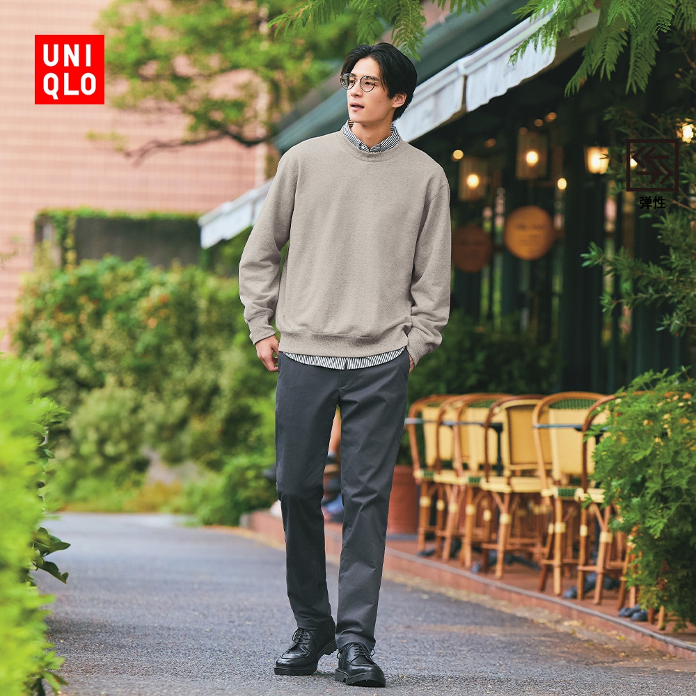 优衣库男女装修身无褶长裤休闲裤子直筒通勤25新款479338