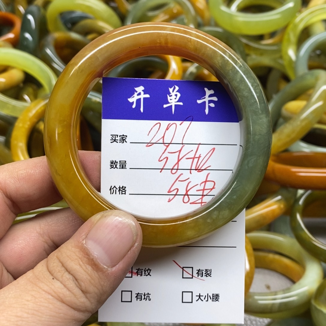 蛇纹石玉未镶嵌手镯