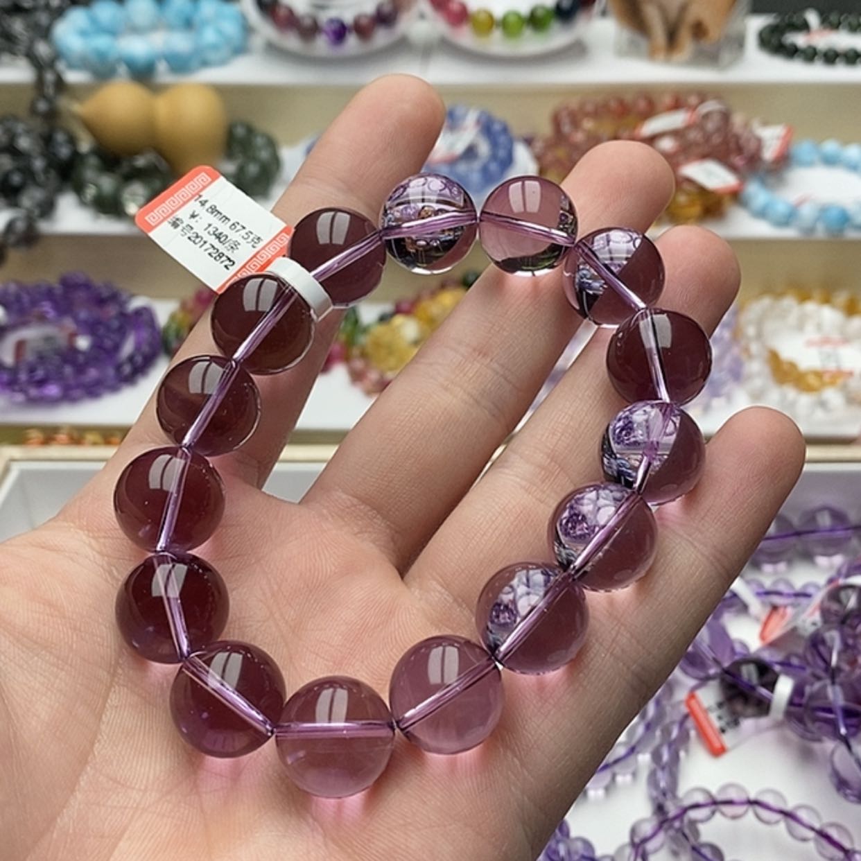 【闪购商品】紫晶手链未镶嵌天然巴西紫水干净体14.8