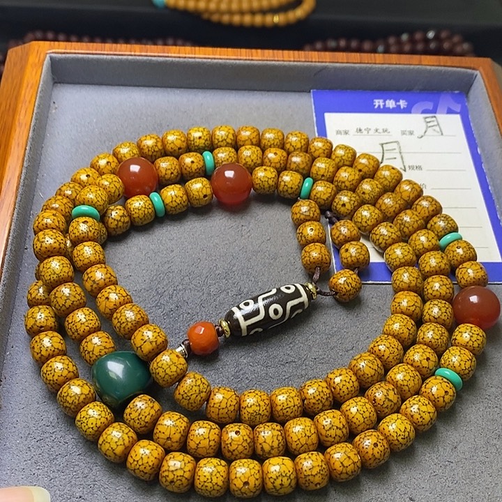 富***蛋吊坠星月菩提星月