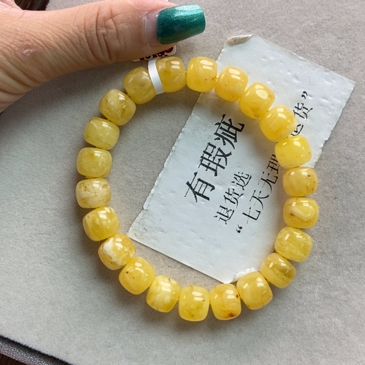琥珀珠宝奇石未镶嵌84