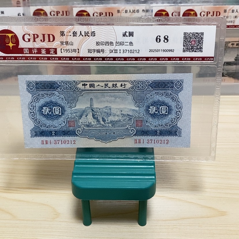 【闪购商品】花****真五星酒店对面这是个很美