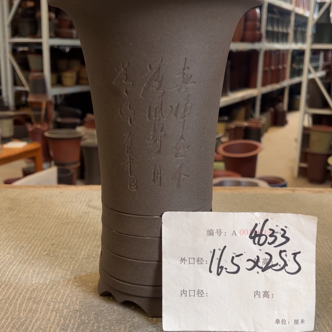 花盆紫砂紫砂花盆